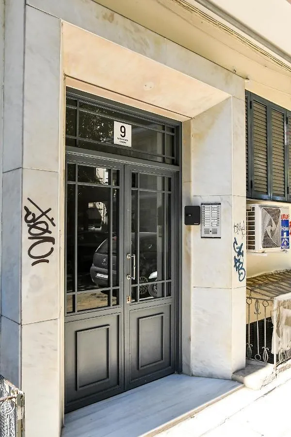 Thessaloniki Center Comfortable Apartment