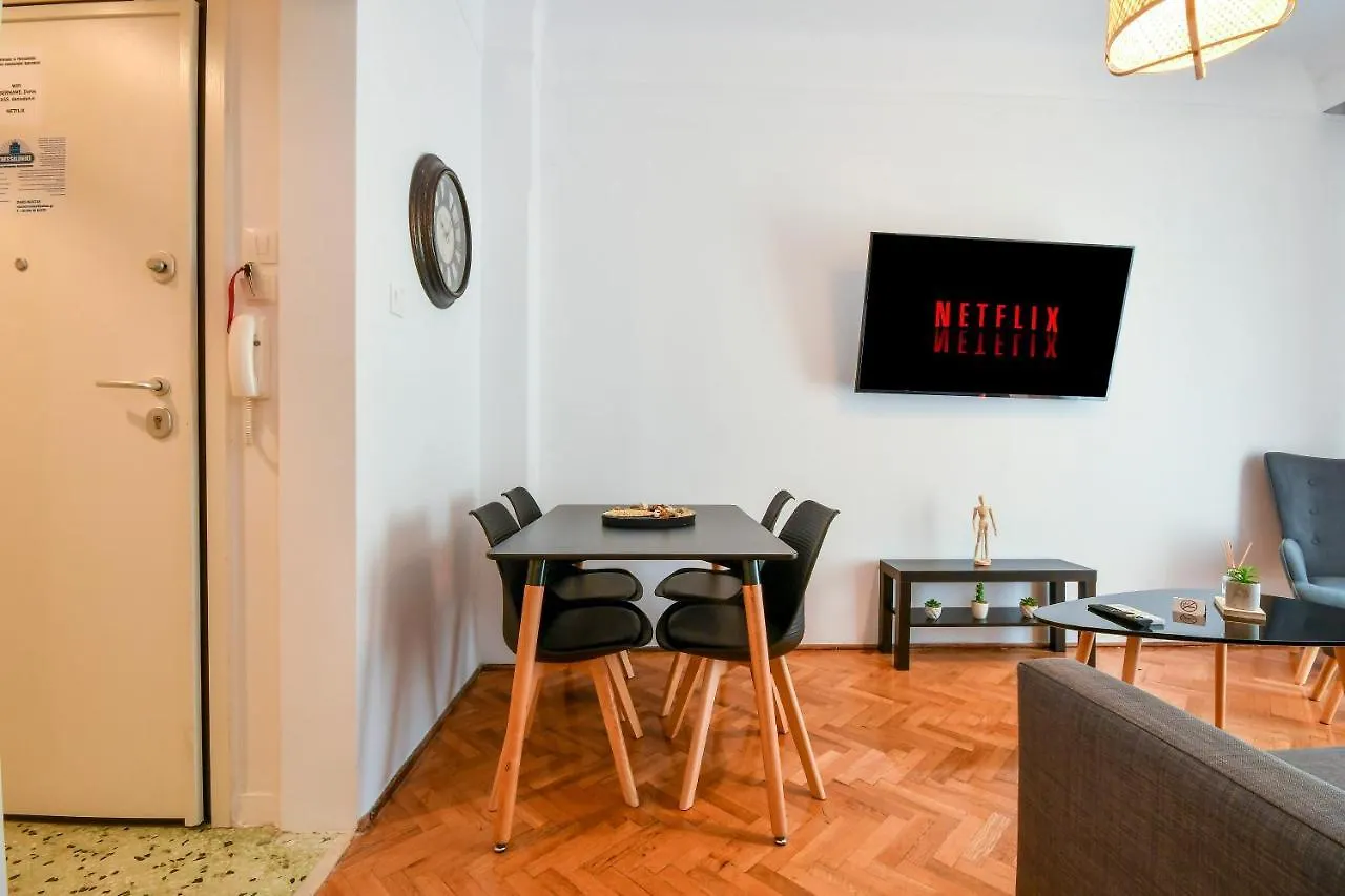 Thessaloniki Center Comfortable Apartment اليونان