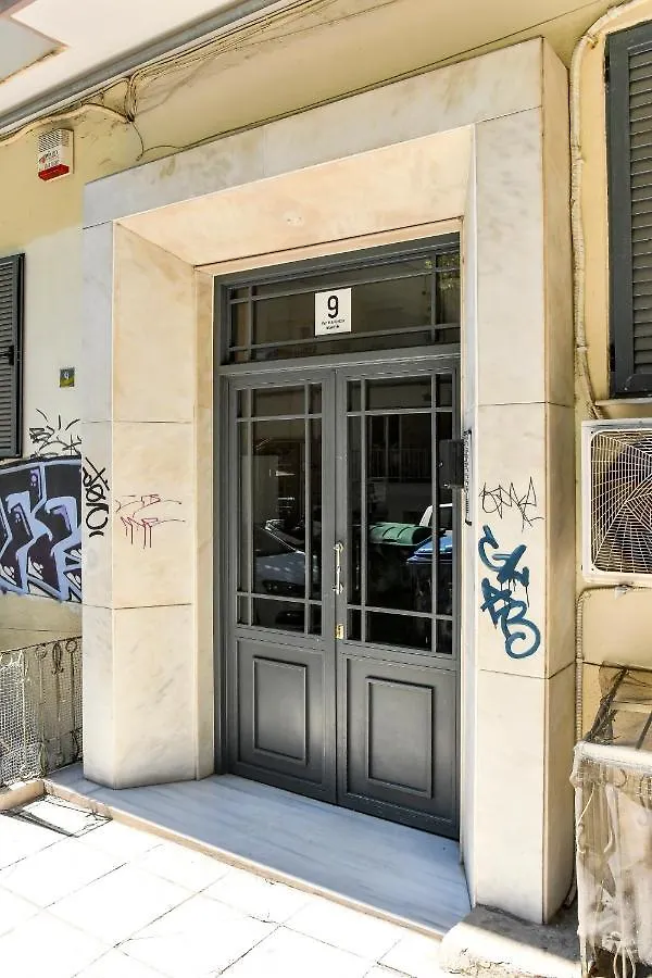 Thessaloniki Center Comfortable Apartment