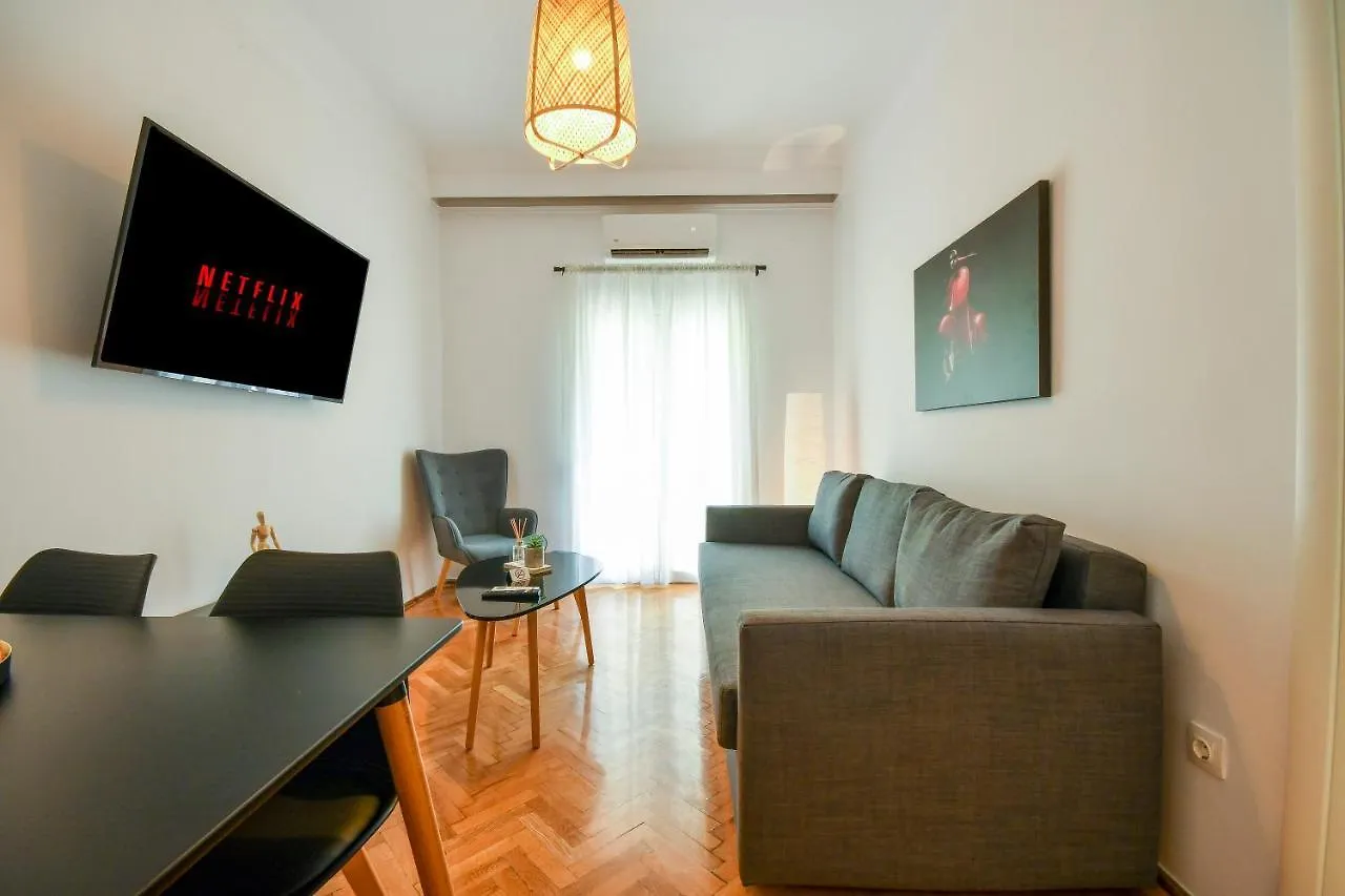 Thessaloniki Center Comfortable Apartment 0*,