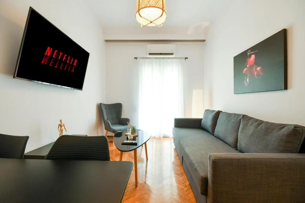 Thessaloniki Center Comfortable Apartment Greece